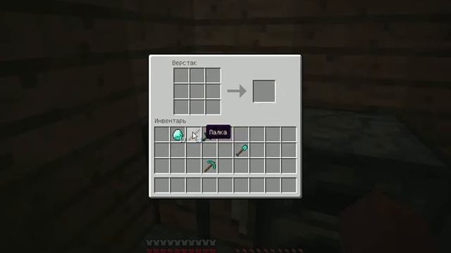 оружие в майнкрафте оружие смотреть онлайн