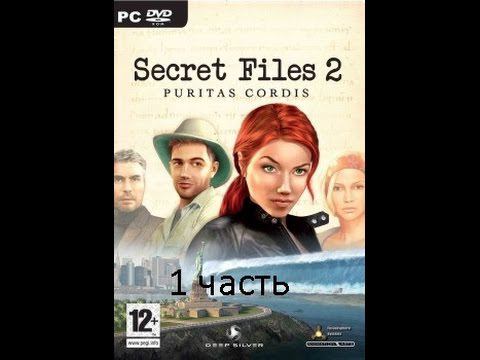Прохождение Secret Files 2: Puritas Cordis | Секретные материалы 2. Puritas Cordis (1-5)