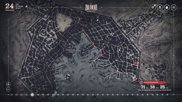 .....Blood in Baldur's Gate. День 5 — Морг. смотреть онлайн