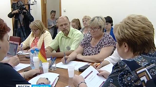 Департамент образования Ярославской области будет контролироватьорганизацию школьного питания смотреть онлайн