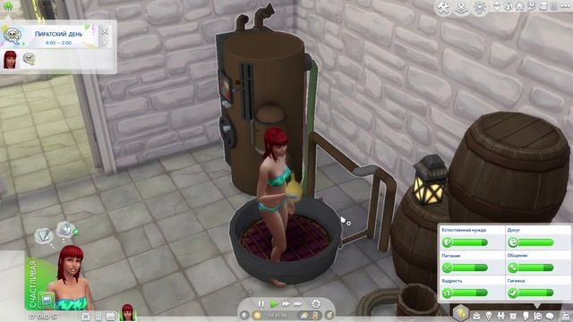 Sims 4 - Nectar making and vineyard / Симс 4 - Нектароварение и виноградники смотреть онлайн