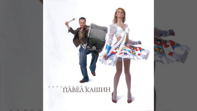 Drugie Tantsy смотреть онлайн