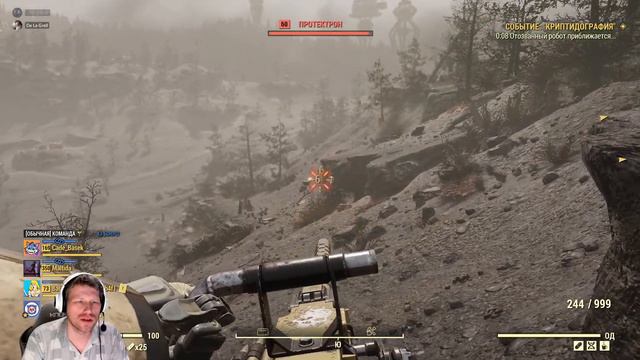 Нужно больше облигаций - Fallout 76 смотреть онлайн