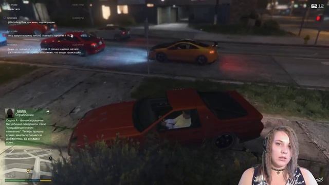 Grand Theft Auto V: А как же дальше? Майки? Тревор? Франклин?