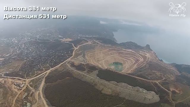 Балаклава вид с неба на карьер смотреть онлайн