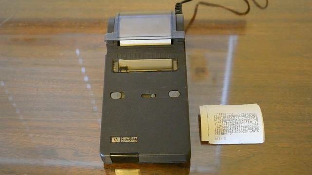 A review of the Hewlett-Packard (HP) 82240A printer смотреть онлайн