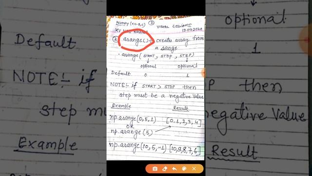Numpy array cbse 12 IP 19.04.2020 смотреть онлайн