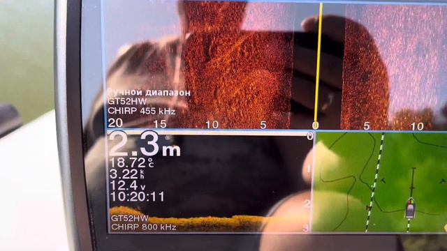 Гармин Страйкер Вивид 31.08.2023 ДОН. Когда рыбы до буя. смотреть онлайн