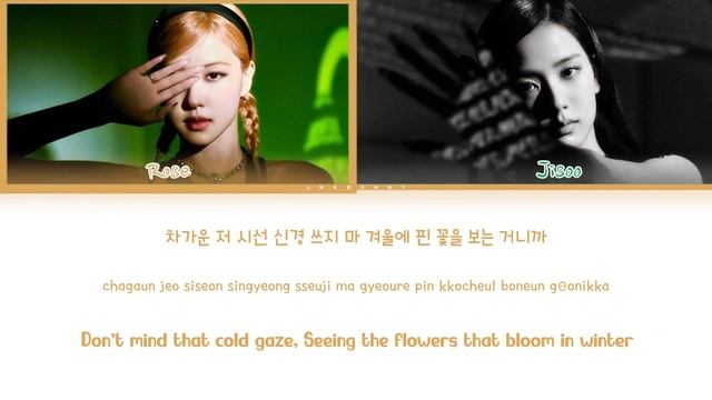 [AI COVER] JISOO & ROSÉ - HOW TO TWERK BY MIYEON & YUQI