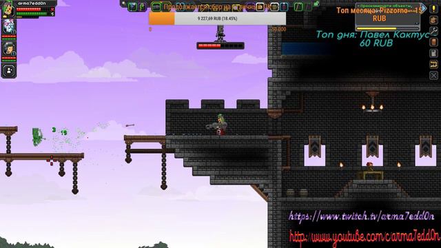 Прохождение Starbound #4 (Продолжаем собирать камни бесконечности.) [Возможно подключение ко мне] смотреть онлайн