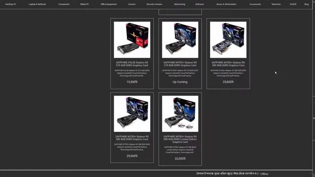 ±একই দাম Rx 500 series @STARTECH-BD & @PCGARDENSYLHET смотреть онлайн