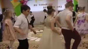 Игра на выпускном "Гадание на ромашке"  (оригинальная идея игры взята с инета)