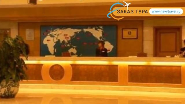 JILI 3* Китай Пекин обзор – отель ДЖИЛИ 3* Пекин видео обзор смотреть онлайн