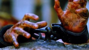 Днесь висит на древе