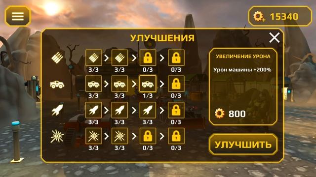 Игры на Android | Tower Defense Generals TD смотреть онлайн