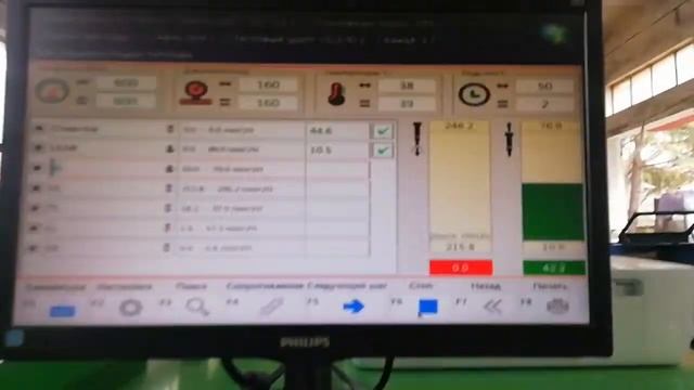 испытательный стенд Common Rail смотреть онлайн