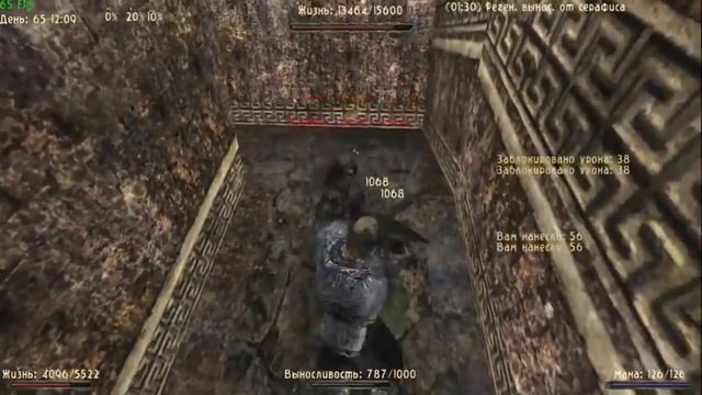 Возвращение 2.0 - Альтернативный Баланс #45 Долина теней смотреть онлайн