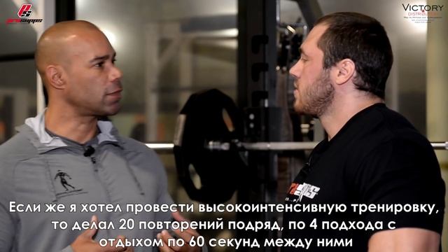 ТЕЛУ ВРЕМЯ! Andrey Skoromnyy And Kevin Levrone. Часть 1.