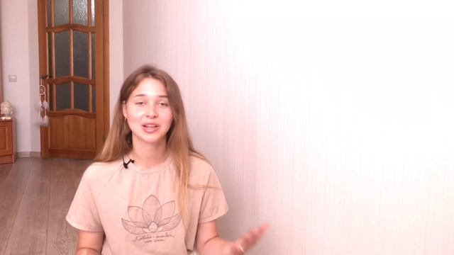 Как перестать сравнивать себя с другими людьми смотреть онлайн