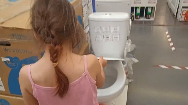 Мегастрой. Обзор строительного гипермаркета. Тут можно найти все!!!! смотреть онлайн