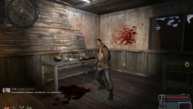 S.T.A.L.K.E.R. Зов Припяти-Где найти Тремора смотреть онлайн