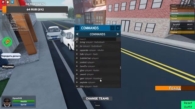 Играем в роблокс. | Ждём обновление NNRG | Комфортный стрим.))) смотреть онлайн