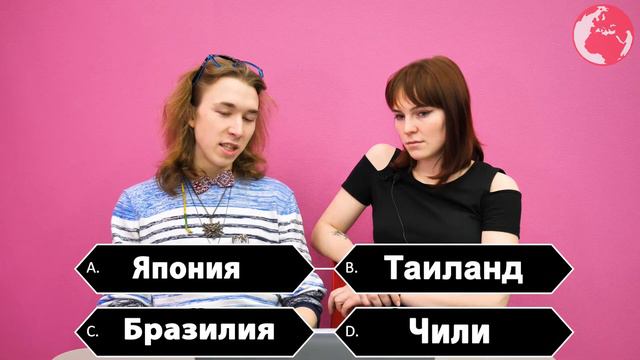 УГАДАЙ ФАКТЫ О ДНЕ СВЯТОГО ВАЛЕНТИНА смотреть онлайн