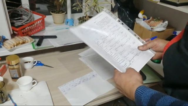 Подсчет подписей, продолжение смотреть онлайн