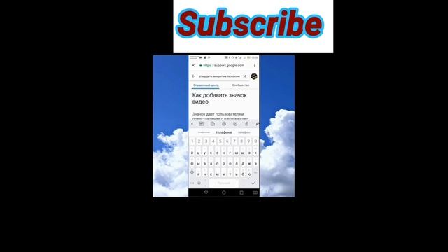 *Картинка "шапка" для видео!* Как сделать? смотреть онлайн