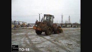 Погрузчик ТО-18 выбыл из строя - Loader TO-18 out of order