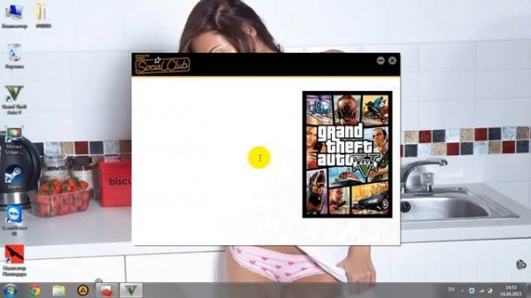 Прекращена работа программы "Grand Theft Auto V Launcher"