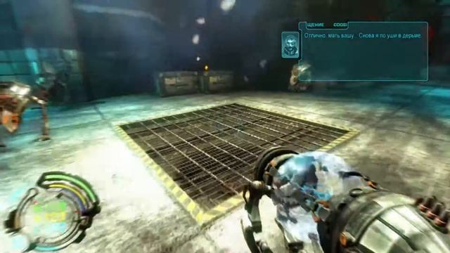 Hard Reset Redux_"Sucker/Пылесос" trophy смотреть онлайн