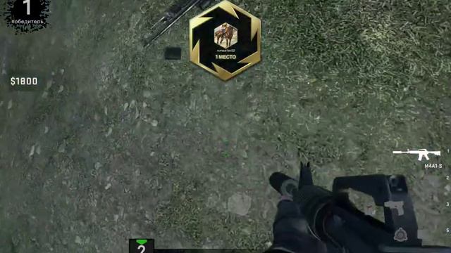 CS GO . Новый ранг РЯДОВОЙ 4 смотреть онлайн