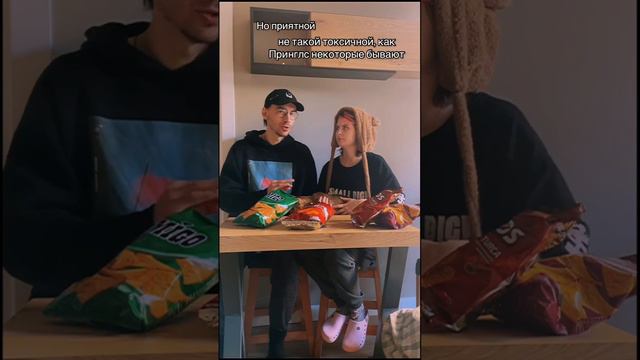 Пробуем турецкий аналог чипсов Doritos! смотреть онлайн