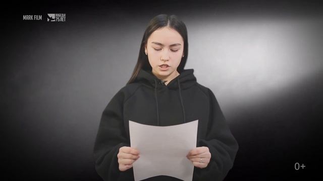 Аделя Миннигалиева | Новая жизнь писем смотреть онлайн