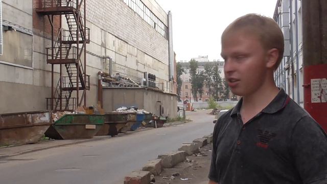 Отравленный воздух в центре города смотреть онлайн