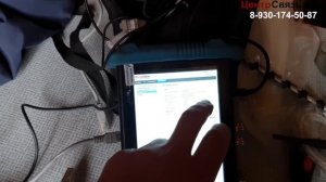 Интернет на дачу или в деревню ＂  Будь Дома ＂