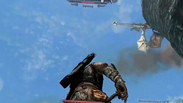 Skyrim - стал довакином смотреть онлайн