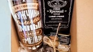 Крутое поздравление с днем рождения Тестя от Зятя