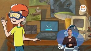 Простоквашино [ржя-02]