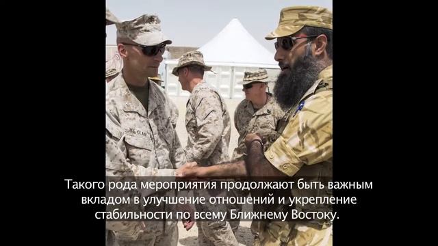 Знакомьтесь - Центральное Командование (ЦЕНТКОМ) США смотреть онлайн
