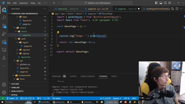 Next JS 13 - Пишем User который глобальный и доступен везде