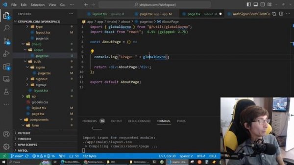 Next JS 13 - Пишем User который глобальный и доступен везде
