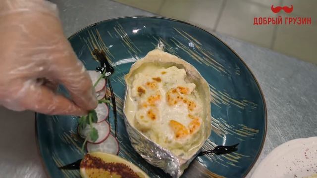 Ресторанная группа " Добрый Грузин" смотреть онлайн