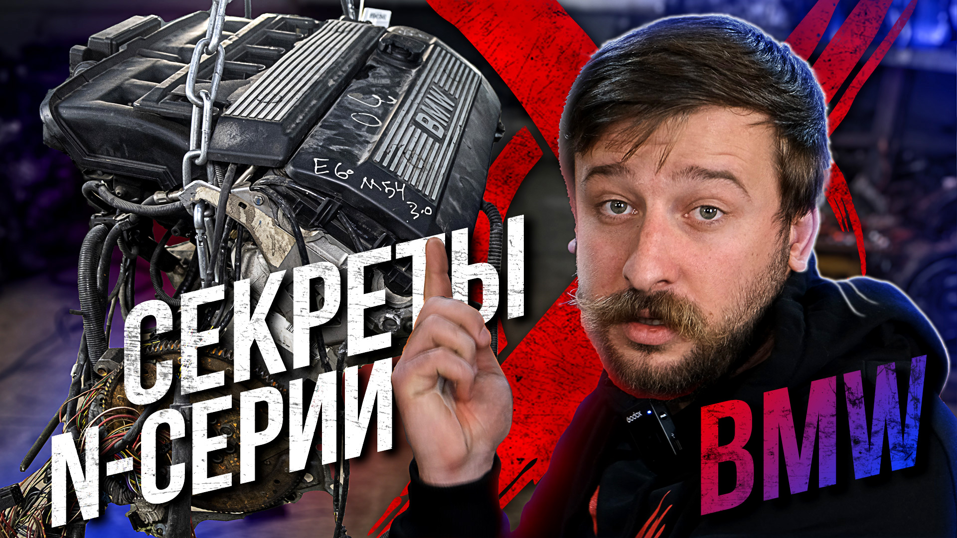Универсальный боец от БМВ! Спортивное купе или премиальный седан?