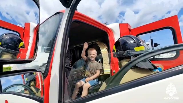 Урок безопасности с детьми смотреть онлайн