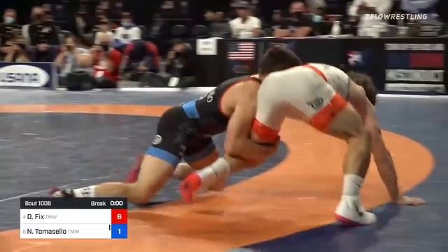 Daton Fix was UNREAL in the World Team Trials Finals смотреть онлайн