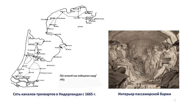 Круглый стол «Вытегра. Стратегия реновации и сохранения исторического центра» смотреть онлайн