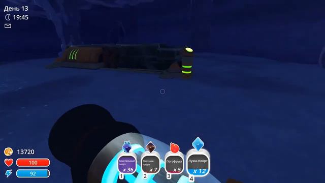 Отличный результат и оплошность. Slime Rancher № 5 смотреть онлайн
