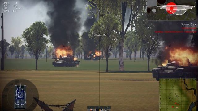 War Thunder 1.71 KPz-70 (6 ранг) смотреть онлайн